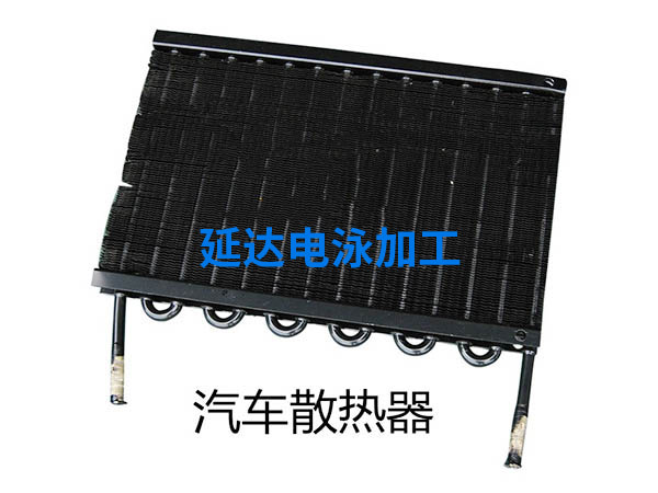 蒸发器