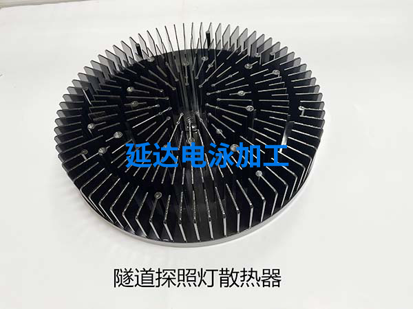 东莞黑色电泳