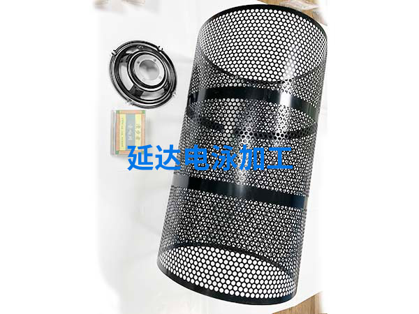 汽车配件电泳加工