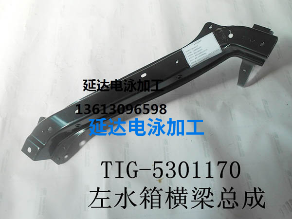 黑色电泳加工