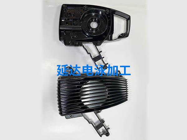 铸造件电泳加工厂
