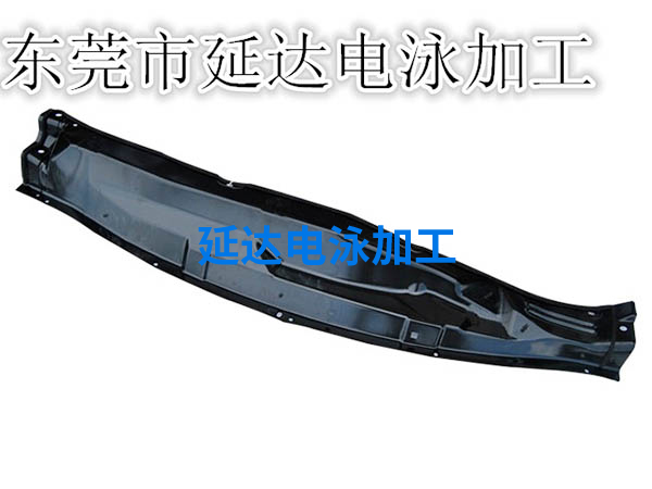 东莞电泳加工厂