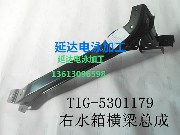 汽车件