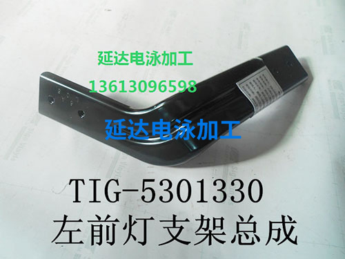 铝合金压铸件加工