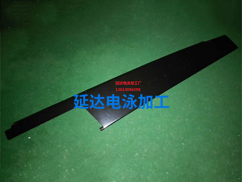 汽车件